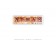 AFMAN TILE & STONE ~ Nipomo, CA