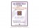 BODY CENTERED THERAPY ~ San Luis Obispo ~ 1.6