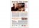 SHARING THE DREAM ~ Martin Luther King Concert & Cultural Art Festival