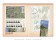 OPEN SPACE MAP ~ City of San Luis Obispo Natural Resources greenbelt (pp 6-7)